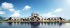 青海國際會展中心建設(shè)項目主體結(jié)構(gòu)封頂
