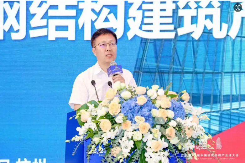 夏農(nóng)：推動建筑用鋼產(chǎn)業(yè)升級 構(gòu)建鋼結(jié)構(gòu)建筑產(chǎn)業(yè)鏈良好生態(tài)圈